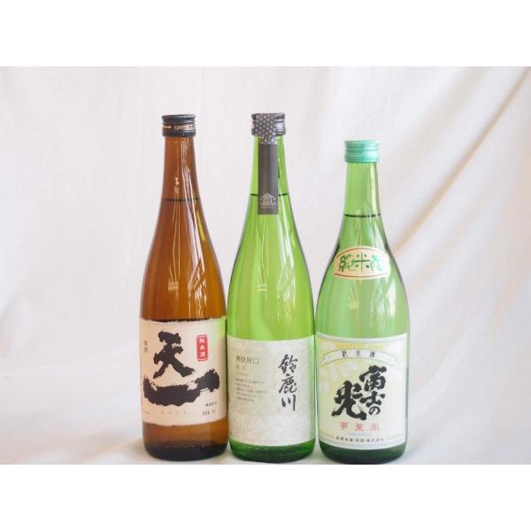 三重県純米酒日本酒3本セット2 (安達本家富士の光 早川酒造部天一 清水醸造鈴鹿川)720ml×3本