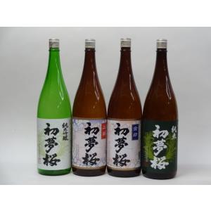 特選日本酒セット 初夢桜 4本セット（純米吟醸 純米 上撰 金印）1800ml×4本 金しゃち酒造｜sake-gets