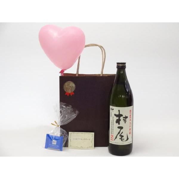 遅れてごめんね♪母の日風船セット焼酎セット(村尾酒造 本格芋焼酎 村尾 900ｍｌ(鹿児島県))メッ...