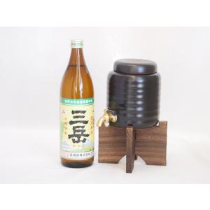 緊急福袋10セット限定 焼酎サーバーセット1000cc（芋焼酎 三岳 900ml 25度）｜sake-gets