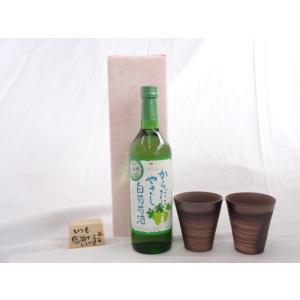 贈り物ギフトセット 榮田 清峰作直筆メッセージ木片付ペアカッ...