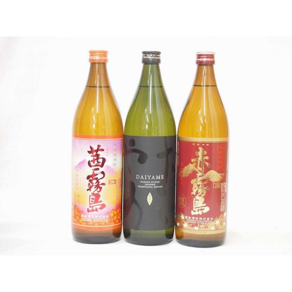 だいやめ飲み比べ芋焼酎3本セット 赤霧島 だいやめ 茜霧島900ml×3本