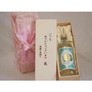 贈り物いつもありがとう木箱セット宮崎本店 キンミヤ焼酎 (三重県) 720ml｜sake-gets