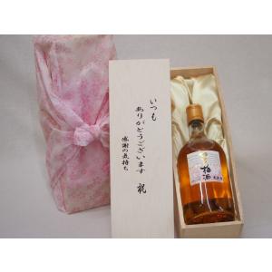 贈り物いつもありがとう木箱セット小堀酒造 加賀梅酒 (石川県) 720ml｜sake-gets