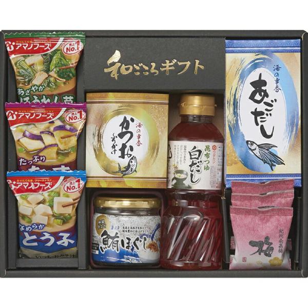 春の贈り物ギフト 白だしバラエティセット 紀州梅干し×3、昆布つゆ白だし（300ml）・鮪ほぐし（5...