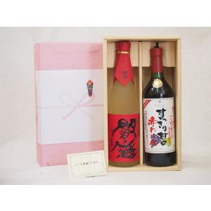 父の日 麦焼酎 赤ワイン ２本セット(老松酒造 閻魔 720ｍｌ シャンモリ すっきり甘口赤 720ml)｜sake-gets