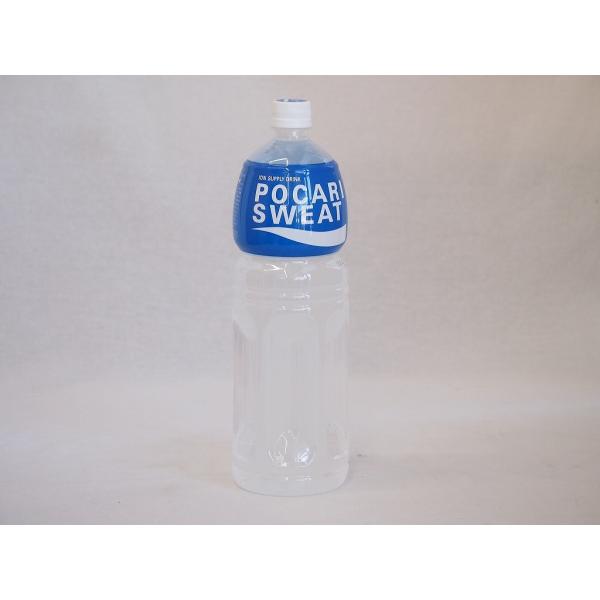 水分補給飲料セット(ポカリスエット) 1.5L×1本