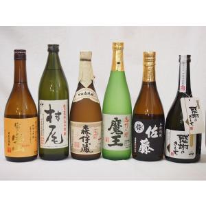 贈り物 プレミアム芋焼酎6本セット(村尾 森伊蔵 魔王 佐藤黒 富乃宝山 感謝の気持)720ml×5本 900ml×1本(鹿児島県)｜sake-gets