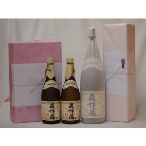 プレミアムな贈り物セット 本格芋焼酎 ファイミリー森伊蔵 720ml×2 1800ml×1