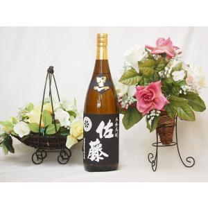 プレミアムな贈り物セット 本格芋焼酎 佐藤黒 1800ml×1｜sake-gets