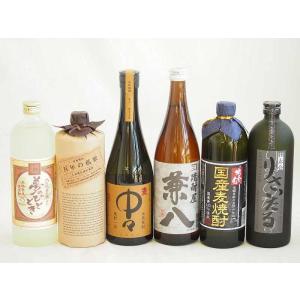 旨味がぎっしり詰まった本格麦焼酎お楽しみ6本セット(国産麦100％ 独奏会27度 熟成麦 夢のひととき25度 長期貯蔵りさいたる30度 大麦長期 百年｜sake-gets