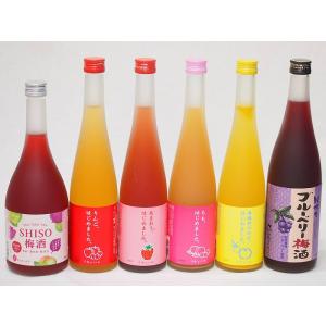 果実リキュール6本セット 紀州産 南高梅使用ブルーベリー梅酒 500ml（和歌山）・鍛高譚(たんたかたん) 赤しそ梅酒 720m｜sake-gets