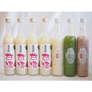 国産米使用ノンアルコール豪華甘酒7本セット 奥飛騨甘酒4本(岐阜) 山崎 一糀(吟醸1本 古代米1本 抹茶1本)(愛知) 計50｜sake-gets