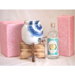 国産有田焼 焼酎サーバー1500cc木代付セット(14.5×15.5cm 1.1kg)宮崎本店 キンミヤ焼酎 (三重県) 720ml｜sake-gets