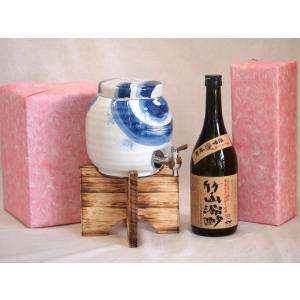 国産有田焼 焼酎サーバー1500cc木代付セット(14.5×15.5cm 1.1kg)小正醸造 薩摩芋焼酎竹山源酔 (鹿児島県)  720ml｜sake-gets