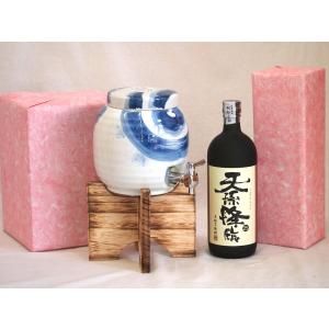 国産有田焼 焼酎サーバー1500cc木代付セット(14.5×15.5cm 1.1kg)神楽酒造 本格芋焼酎 天孫降臨 (宮崎県) 720ml｜sake-gets