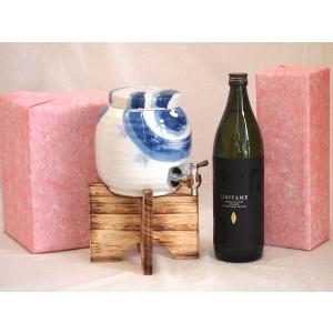 国産有田焼 焼酎サーバー1500cc木代付セット(14.5×15.5cm 1.1kg)濱田酒造 本格芋焼酎 香熟芋使用だいやめ (鹿児島県) 900ml｜sake-gets