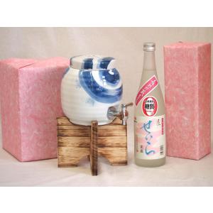 国産有田焼 焼酎サーバー1500cc木代付セット(14.5×15.5cm 1.1kg)喜界島酒造 庵美黒糖焼酎せいら銀 (大分県)  720ml｜sake-gets