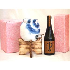 国産有田焼 焼酎サーバー1500cc木代付セット(14.5×15.5cm 1.1kg)黒木本店 本格麦焼酎 中々 (宮崎県) 720ml｜sake-gets