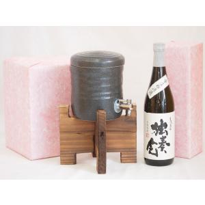 国産美濃焼 焼酎サーバー1200cc木代付セット(13.5×15.5cm 1.6kg)井上酒造 本格麦焼酎 常圧粗濾過独奏会りさいたる27° (大分県) 720ml｜sake-gets