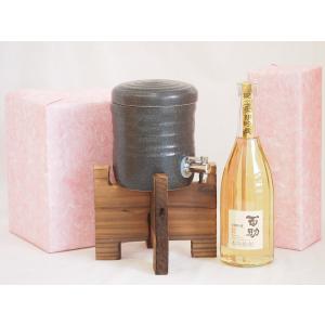 国産美濃焼 焼酎サーバー1200cc木代付セット(13.5×15.5cm 1.6kg)井上酒造 長期貯蔵本格麦焼酎 百助 (大分県)l 720ml｜sake-gets