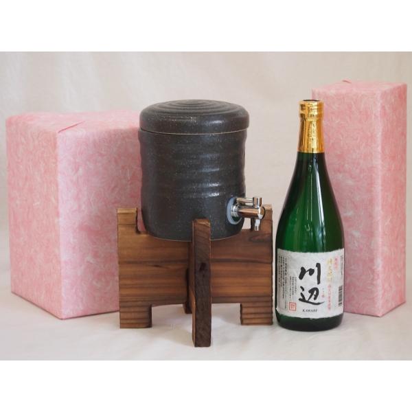 国産美濃焼 焼酎サーバー1200cc木代付セット(13.5×15.5cm 1.6kg)繊月酒造 本格...