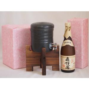 国産美濃焼 焼酎サーバー1200cc木代付セット(13.5×15.5cm 1.6kg)森伊蔵酒造 かめ壺焼酎 森伊蔵 (鹿児島県) 720ml｜sake-gets