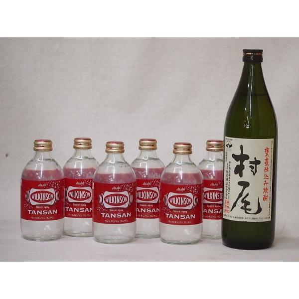 家のみ本格酎ハイ7本セット(ウイルキンソンタンサン 炭酸水瓶 芋焼酎 村尾(鹿児島県)) 500ml...