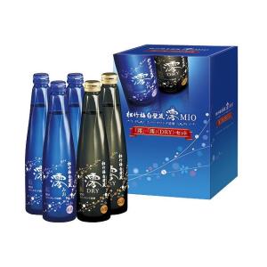 春の贈り物ギフト 贈り物セット 澪スパークリング清酒３００ｍｌ×３、澪ＤＲＹスパークリング清酒３００...