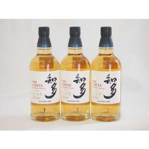 5本セット 知多蒸留所謹製 知多 サントリーウイスキー シングル 5本セット 知多蒸留所謹製 知多 サントリーウイスキー シングル