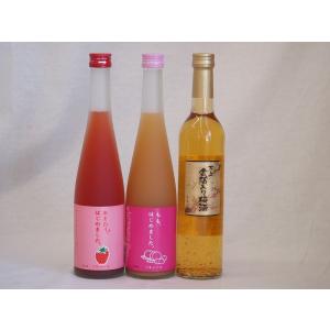 梅酒のみ比べ3本セット(あまおう梅酒 もも梅酒 万上金箔入り梅酒) 500ml×3本｜sake-gets