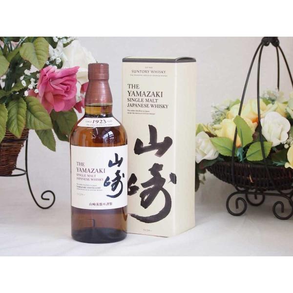 サントリーウイスキー 山崎 シングルモルト ギフトボックス付 43度 yamazaki whisky...