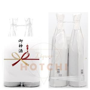 未開栓 ルイナール ブラン ド シャンパン 750ml 12.5％ Ruinart BLANC