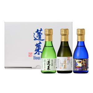 極上味わいセット｜sake-hourai