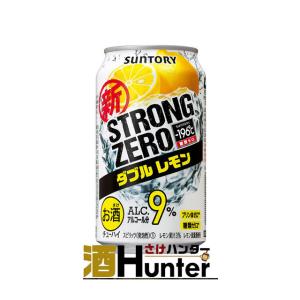 サントリー　−196℃ ストロングゼロ　ダブルレモン　350ml　1ケース（24本）｜sake-hunter