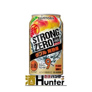 サントリー　−196℃ ストロングゼロ　ダブル完熟梅　350ml　1ケース（24本）｜sake-hunter