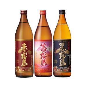 霧島酒造 霧島酒造（茜霧島・赤霧島・黒霧島）芋焼酎飲み比べセット 第 