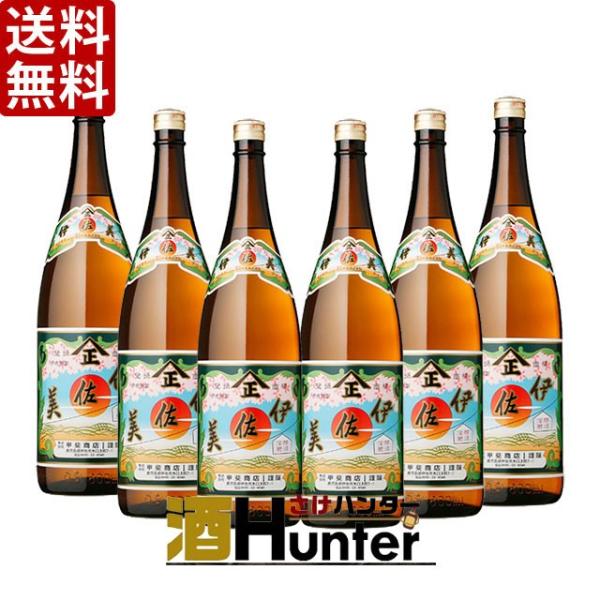 【数量限定特価】送料無料 伊佐美　芋焼酎　25度　1800ml×6本(P箱で発送)（東北は別途送料必...