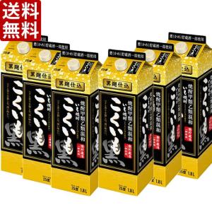 霧島酒造 白霧島 芋焼酎 25度 1.8L (1800ml) パック 6本入 1ケース(6本