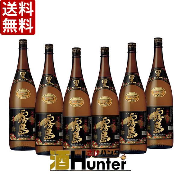 送料無料 黒霧島　芋焼酎　25度　1800ml瓶×6本(P箱で発送)（※東北は別途送料必要）