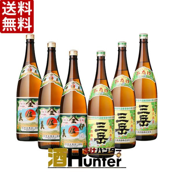 送料無料 伊佐美・三岳セット　芋焼酎　25度　1800mlx6本(P箱で発送)（東北は別途送料必要）