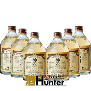 神の河ブラック　6本 神の河 入手困難 神の河ブラック（かんのこブラック）720ml ［数量限定