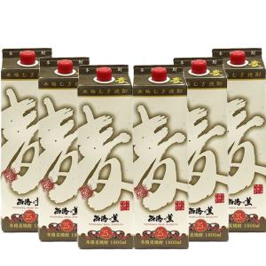 【大特価】原口酒造　麦　麦焼酎　25度　1800mlパック 　1ケース(6本)｜sake-hunter