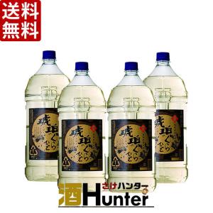 琥珀のくらひと 麦焼酎 25度 4000mlペット 1ケース