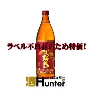 【アウトレット特価】赤霧島　芋焼酎　25度　900ml　ラベル不良品｜sake-hunter