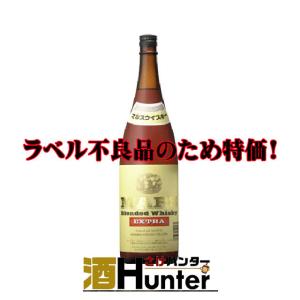 【アウトレット特価】ウイスキー　マルス　エクストラ　37度　1800ml　ラベル不良品｜sake-hunter