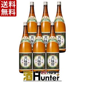【送料無料】　月桂冠　特撰　1800ml瓶×6本(P箱で発送)(※東北は別途送料必要)