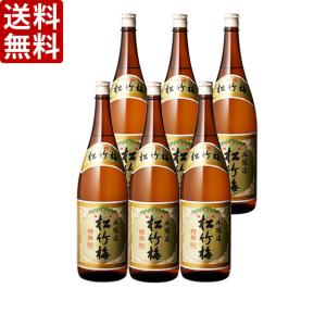 送料無料 宝酒造　松竹梅　特撰　1800ml瓶×6本(P箱で発送)(東北は別途送料必要)