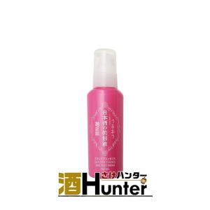 菊正宗　日本酒の美容液　150ml｜sake-hunter