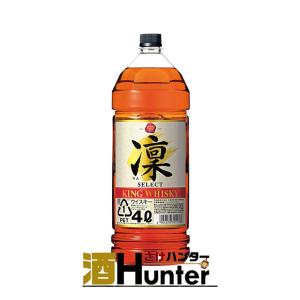 宝酒造　キングウイスキー　凛セレクト　37度　4000ml(4L)ペット｜sake-hunter